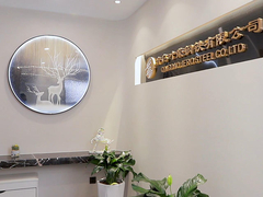 Bobinas de aleación de aluminio de disipación de calor superior para aplicaciones electrónicas