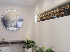 1050 / 1060 / 1070 puro H14 bobina de aleación de aluminio de la serie 1000 bobina de aluminio