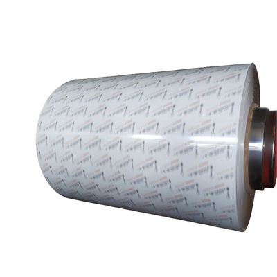 Super tamaño 2700mm Extra ancho de aluminio bobina de longitud larga Pared de cortina